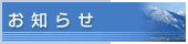 ���m�点